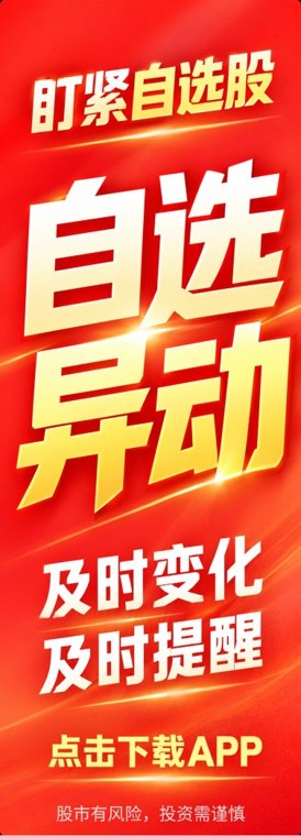 内地保险机构首宗“侧挂车”保险相连证券落地香港